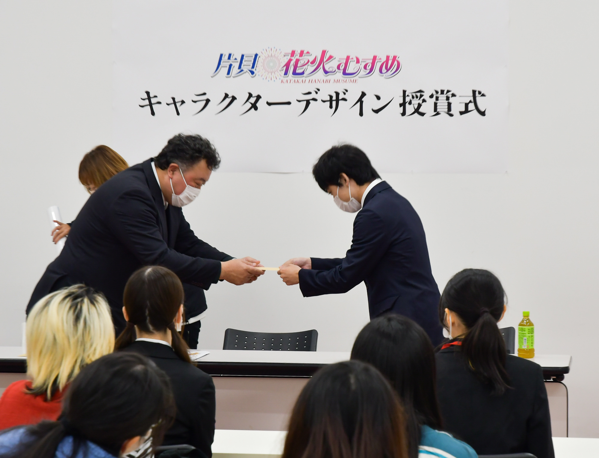 花むすキャラクターデザイン授賞式